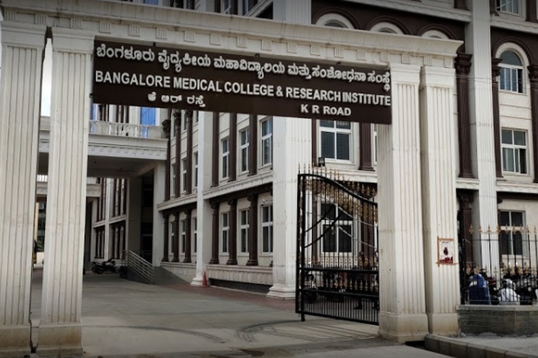 BIDS campus and student setting
