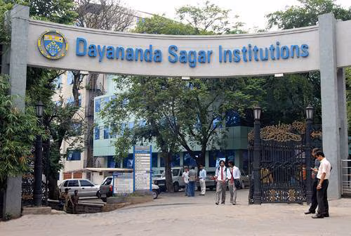 Dayananda Sagar University campus