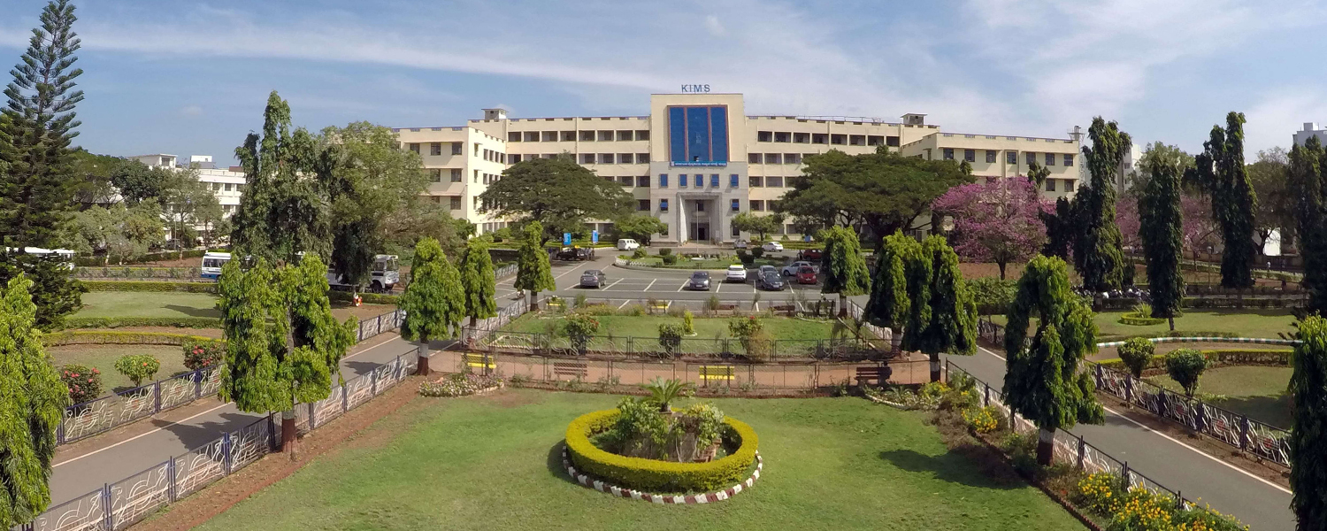 KIMS Hubballi institutional campus exterior