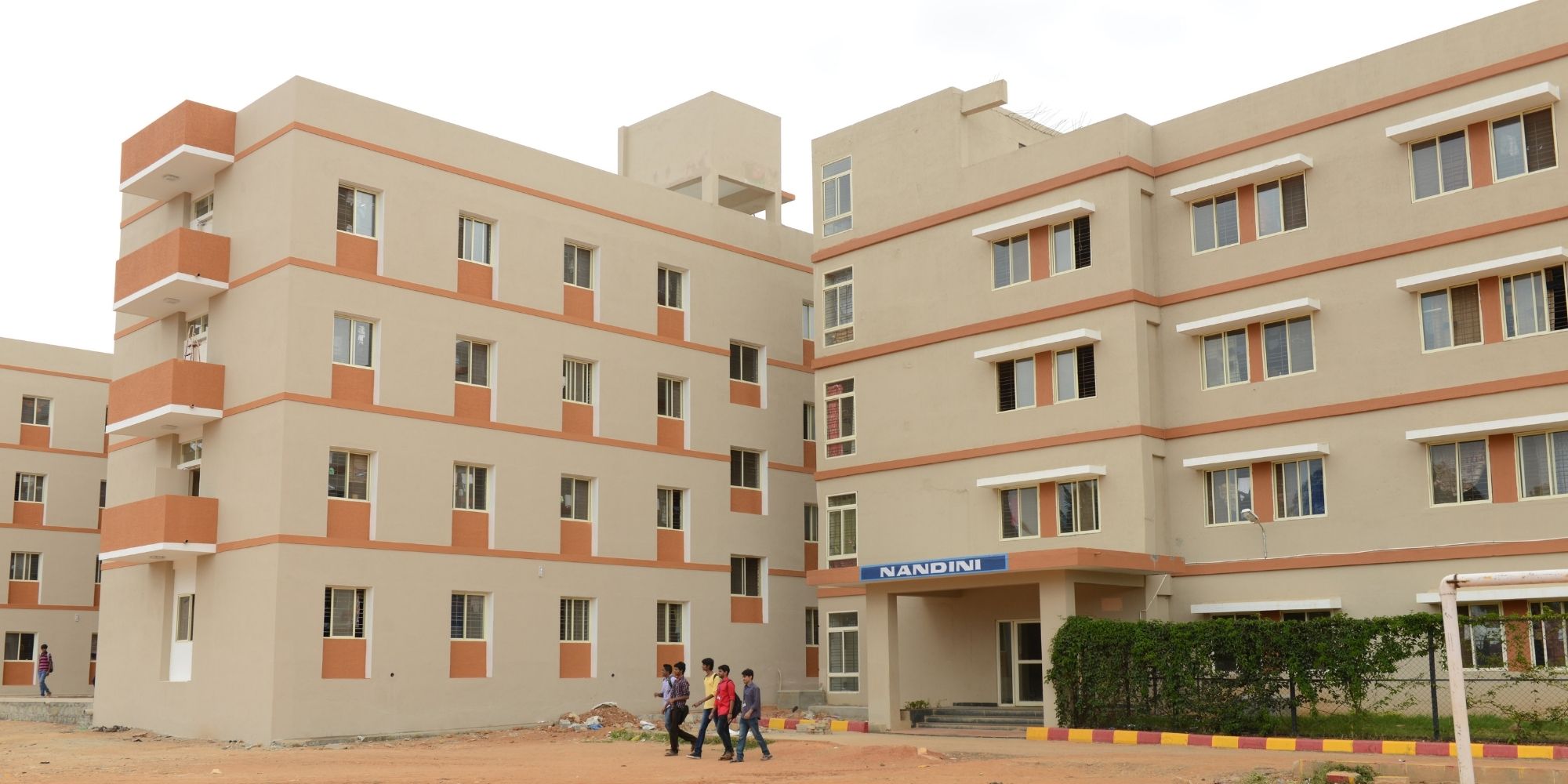 Nitte Meenakshi Institute of Technology exterior view