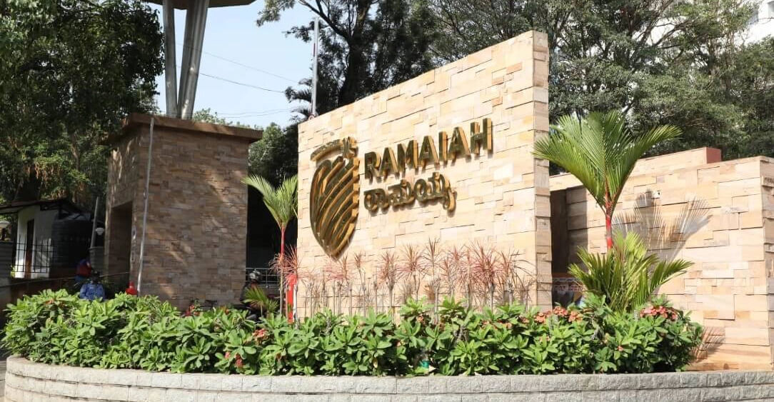 Ramaiah institute campus architecture