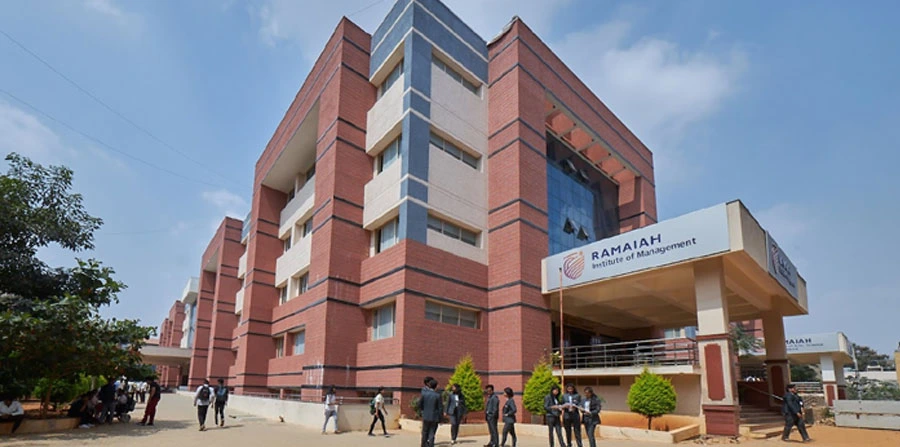 Ramaiah engineering institution exterior