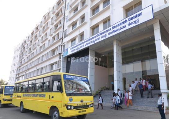 Sapthagiri institute exterior and campus environment